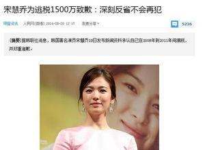 韩国娱乐圈圈内爆料,幕后爆料直击明星真实生活 第1张 韩国娱乐圈圈内爆料,幕后爆料直击明星真实生活 第1张