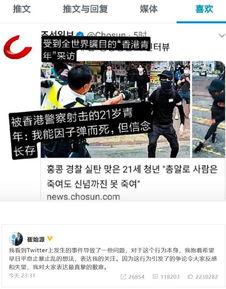 韩国娱乐新闻爆料,明星恋情曝光，甜蜜瞬间引粉丝热议  第1张