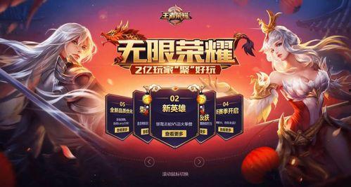 耀扬新赛季爆料视频大全,精彩瞬间与独家解读 第1张 耀扬新赛季爆料视频大全,精彩瞬间与独家解读 第1张