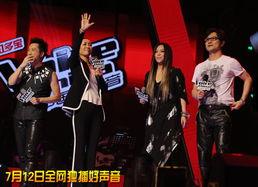 中国好声音第二季全集在线观看,梦想舞台,激情燃烧的视听盛宴 第2张 中国好声音第二季全集在线观看,梦想舞台,激情燃烧的视听盛宴 第2张